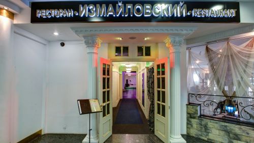 Izmailovsky Restaurant (partners)