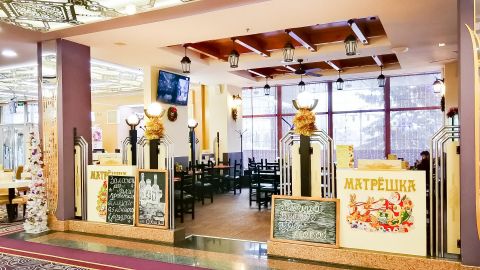 Catering services