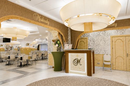 Московский