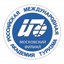 Russian International Academy of Tourism