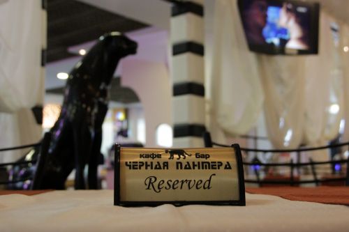 Black Panther Cafe (partners)