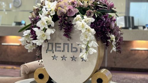 10% discount on the services of the beauty salon «Marcus Aurelius»