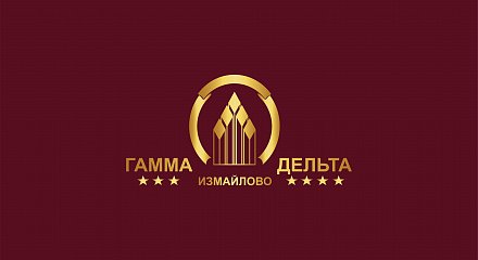 Спецпредложение для групп от 5 номеров